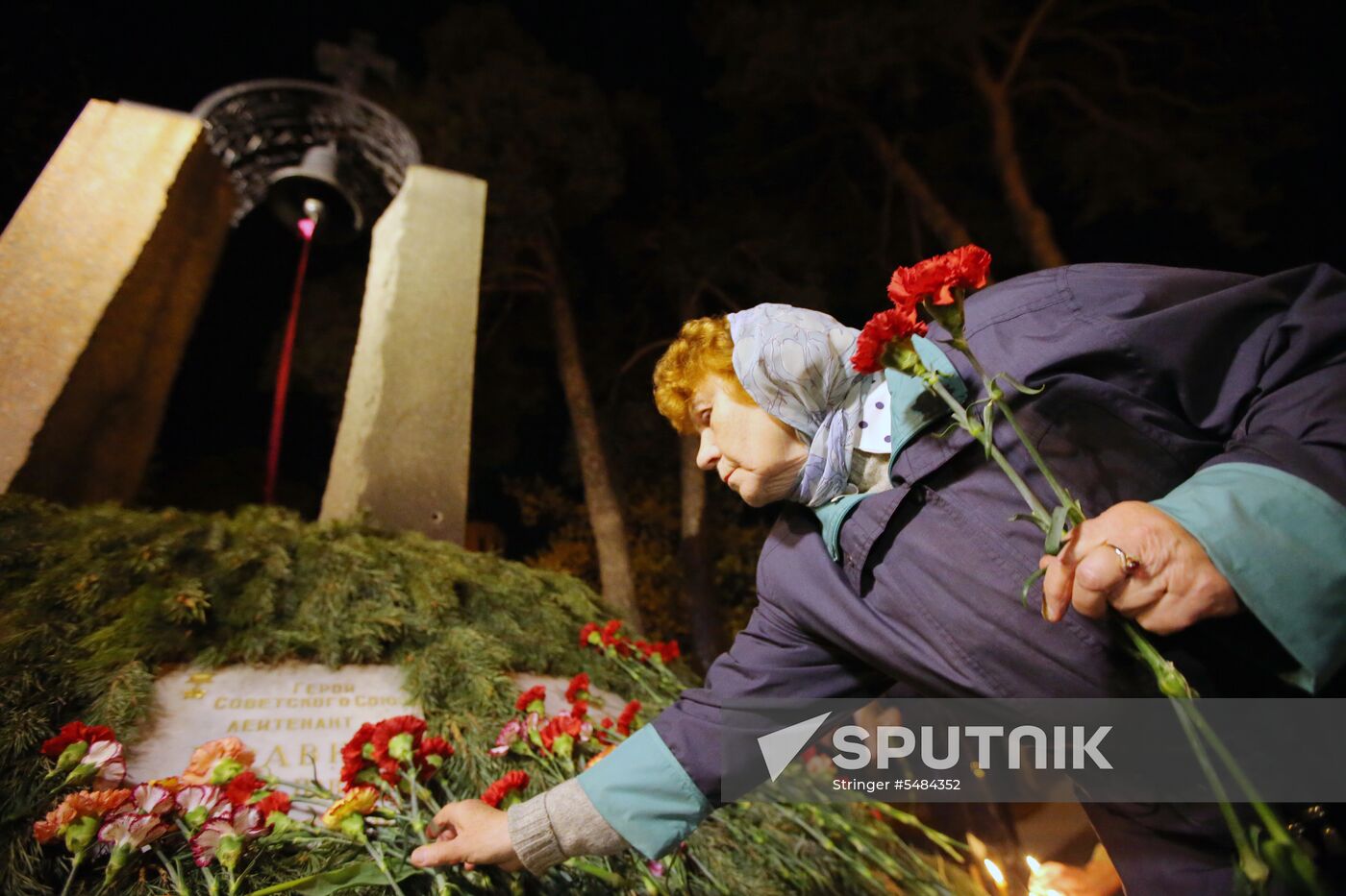 Kiev commemorates victims of Chernobyl disaster