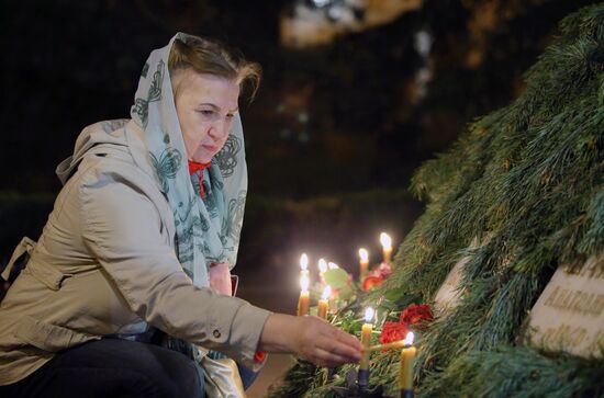 Kiev commemorates victims of Chernobyl disaster