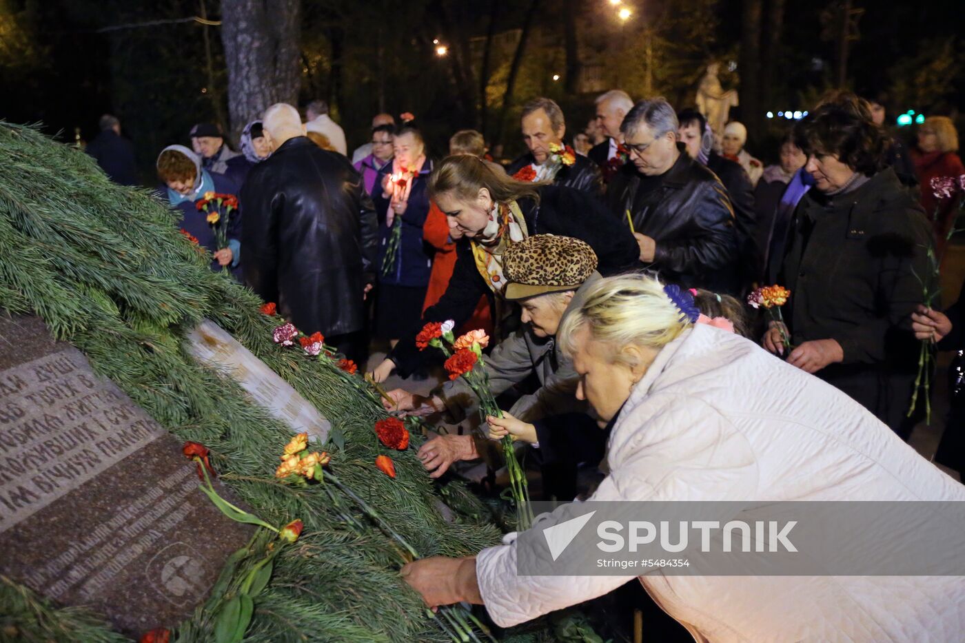 Kiev commemorates victims of Chernobyl disaster