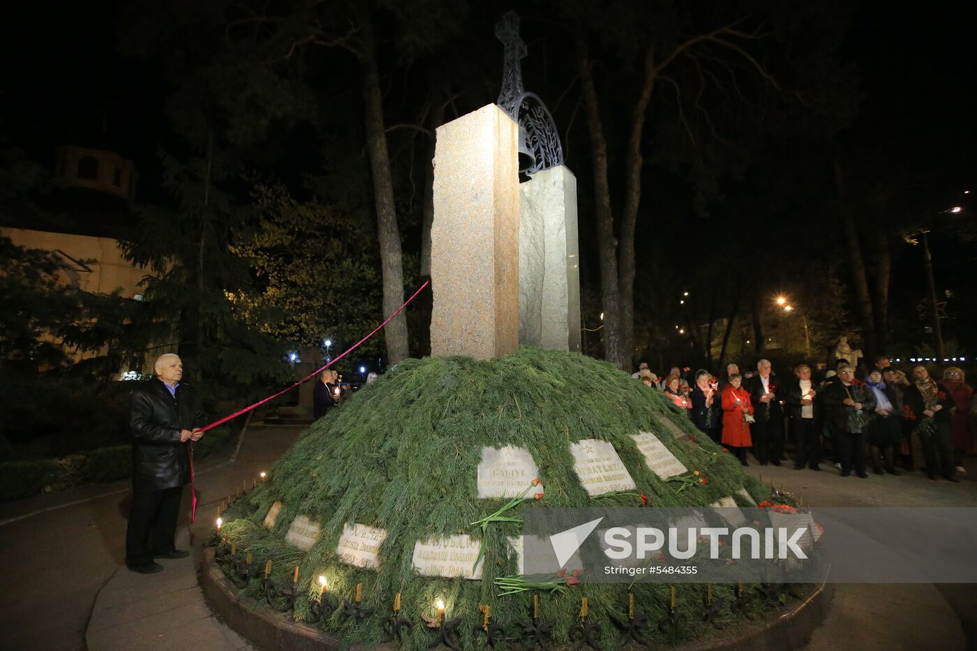 Kiev commemorates victims of Chernobyl disaster