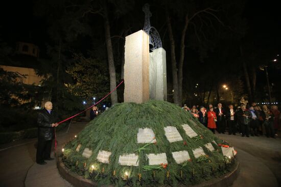 Kiev commemorates victims of Chernobyl disaster