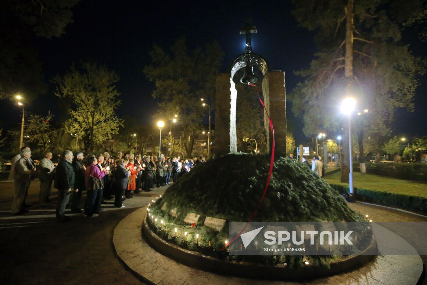 Kiev commemorates victims of Chernobyl disaster