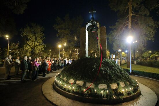 Kiev commemorates victims of Chernobyl disaster