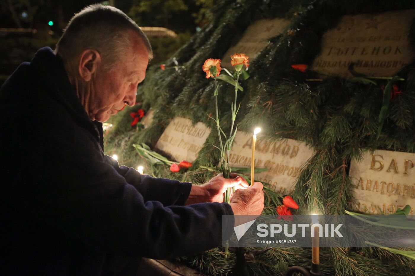 Kiev commemorates victims of Chernobyl disaster
