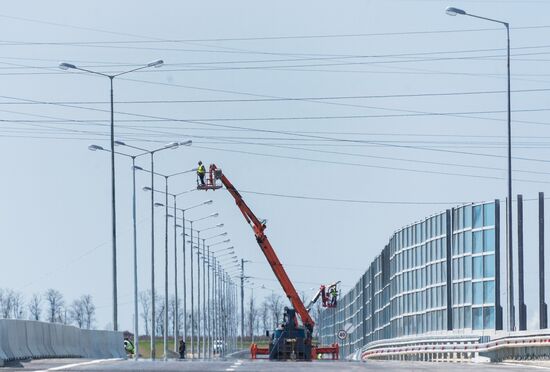 Construction of Kerch Strait (Crimean) Bridge