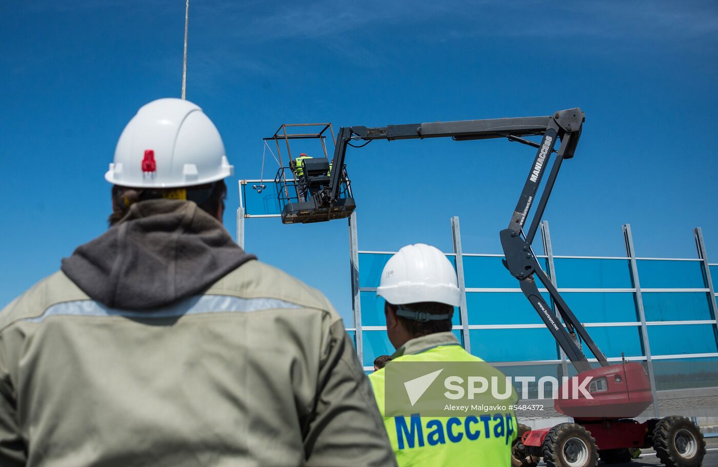 Construction of Kerch Strait (Crimean) Bridge