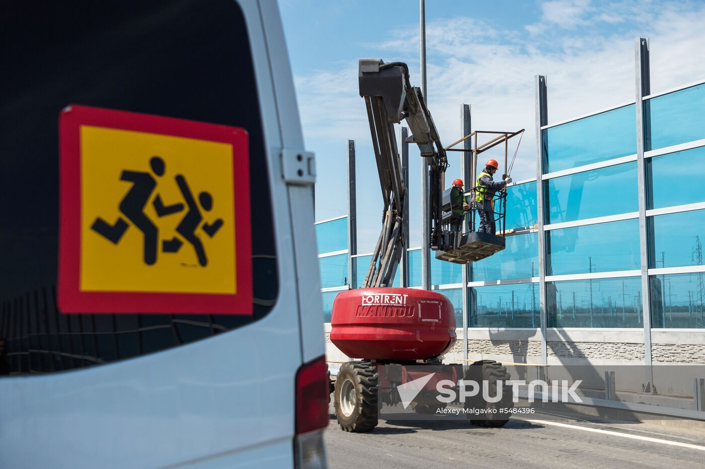 Construction of Kerch Strait (Crimean) Bridge
