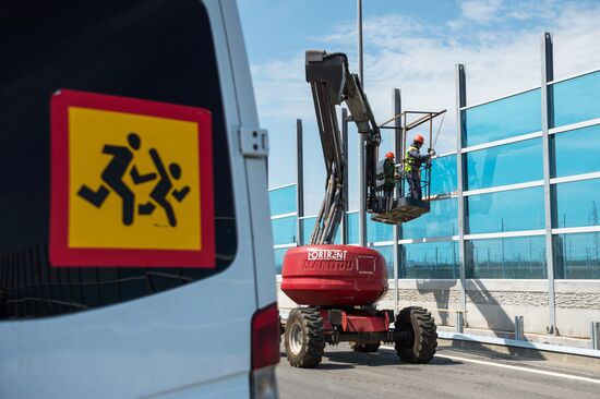 Construction of Kerch Strait (Crimean) Bridge
