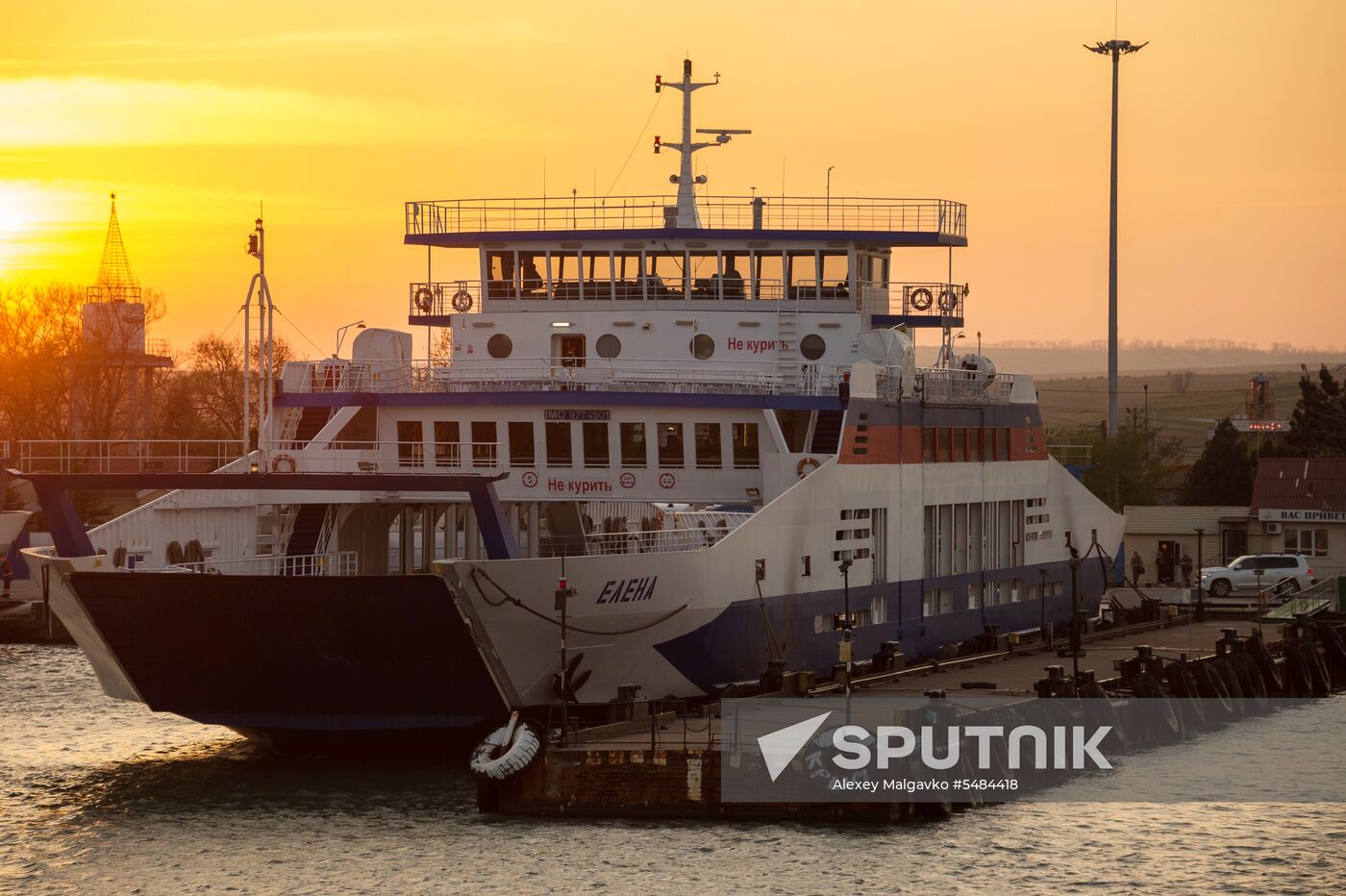 Kerch Strait ferry