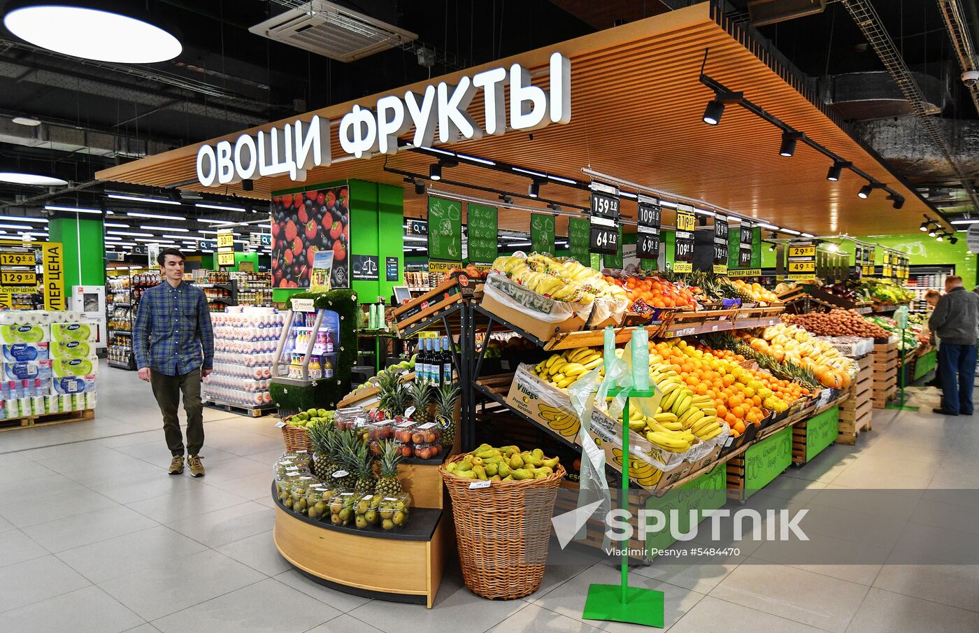 Perekryostok supermarket in Moscow