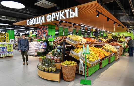 Perekryostok supermarket in Moscow
