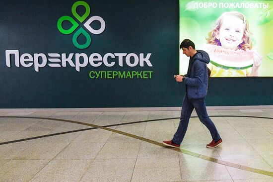 Perekryostok supermarket in Moscow