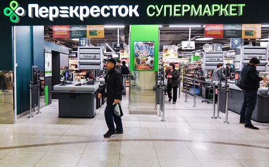 Perekryostok supermarket in Moscow