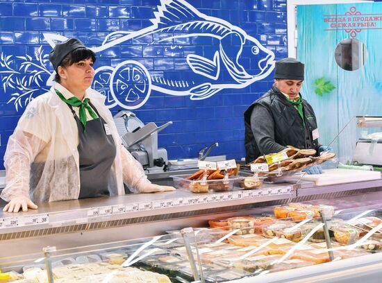 Perekryostok supermarket in Moscow