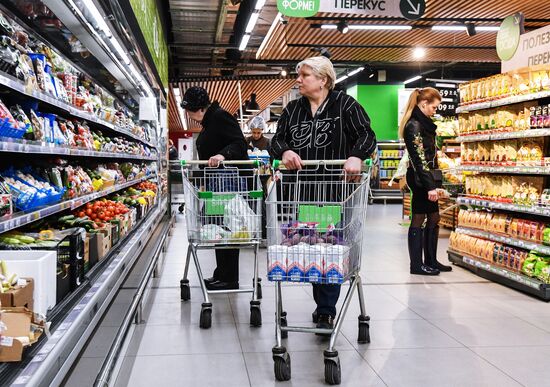 Perekryostok supermarket in Moscow