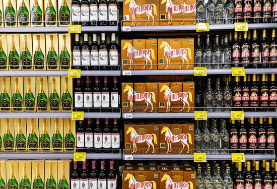 Perekryostok supermarket in Moscow