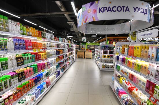 Perekryostok supermarket in Moscow