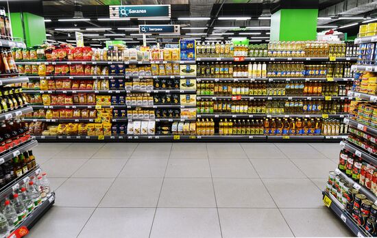 Perekryostok supermarket in Moscow