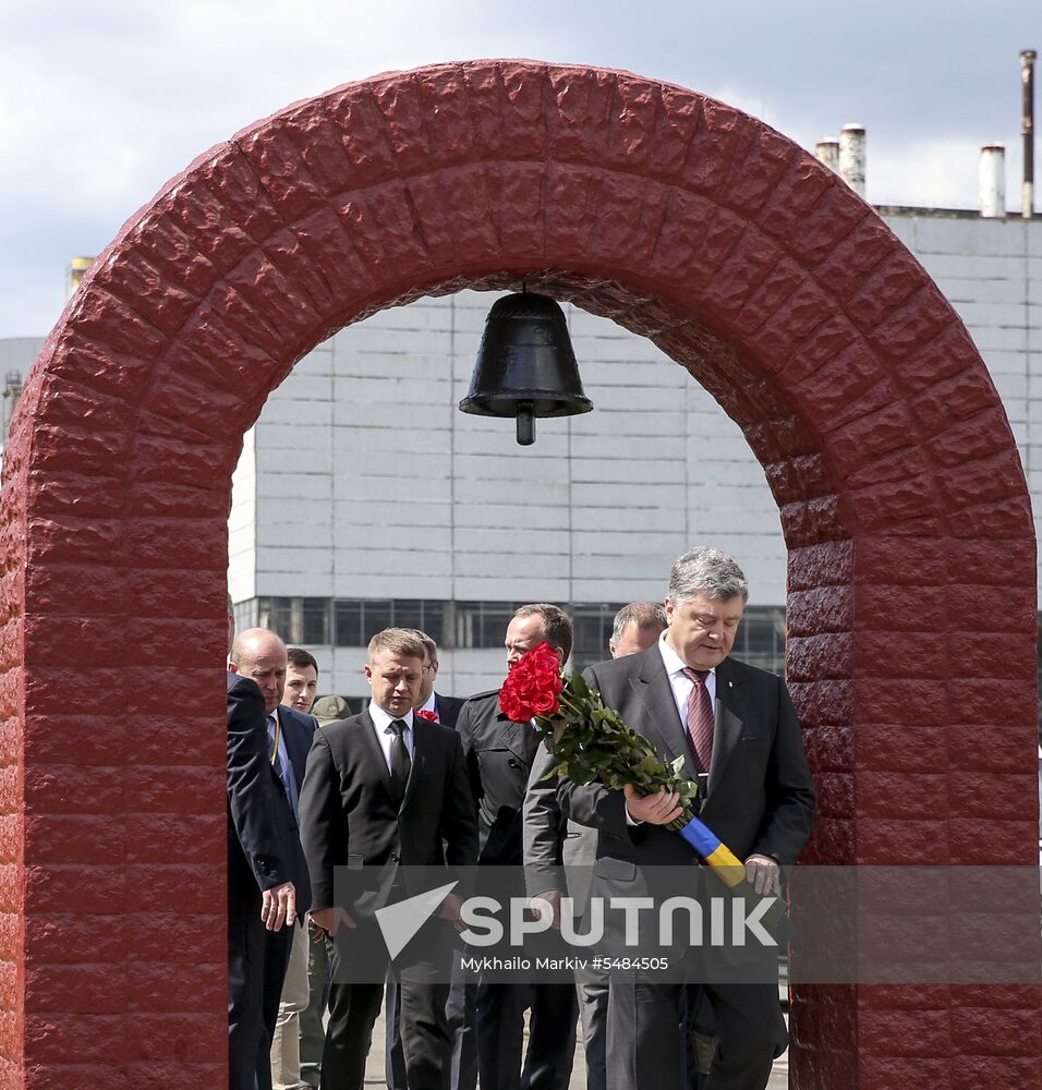 Kiev commemorates victims of Chernobyl disaster