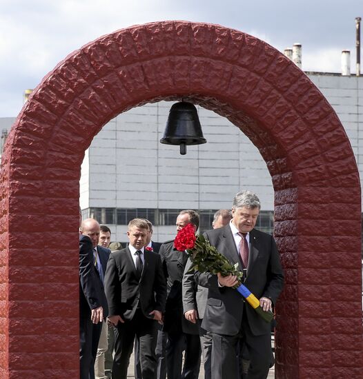 Kiev commemorates victims of Chernobyl disaster