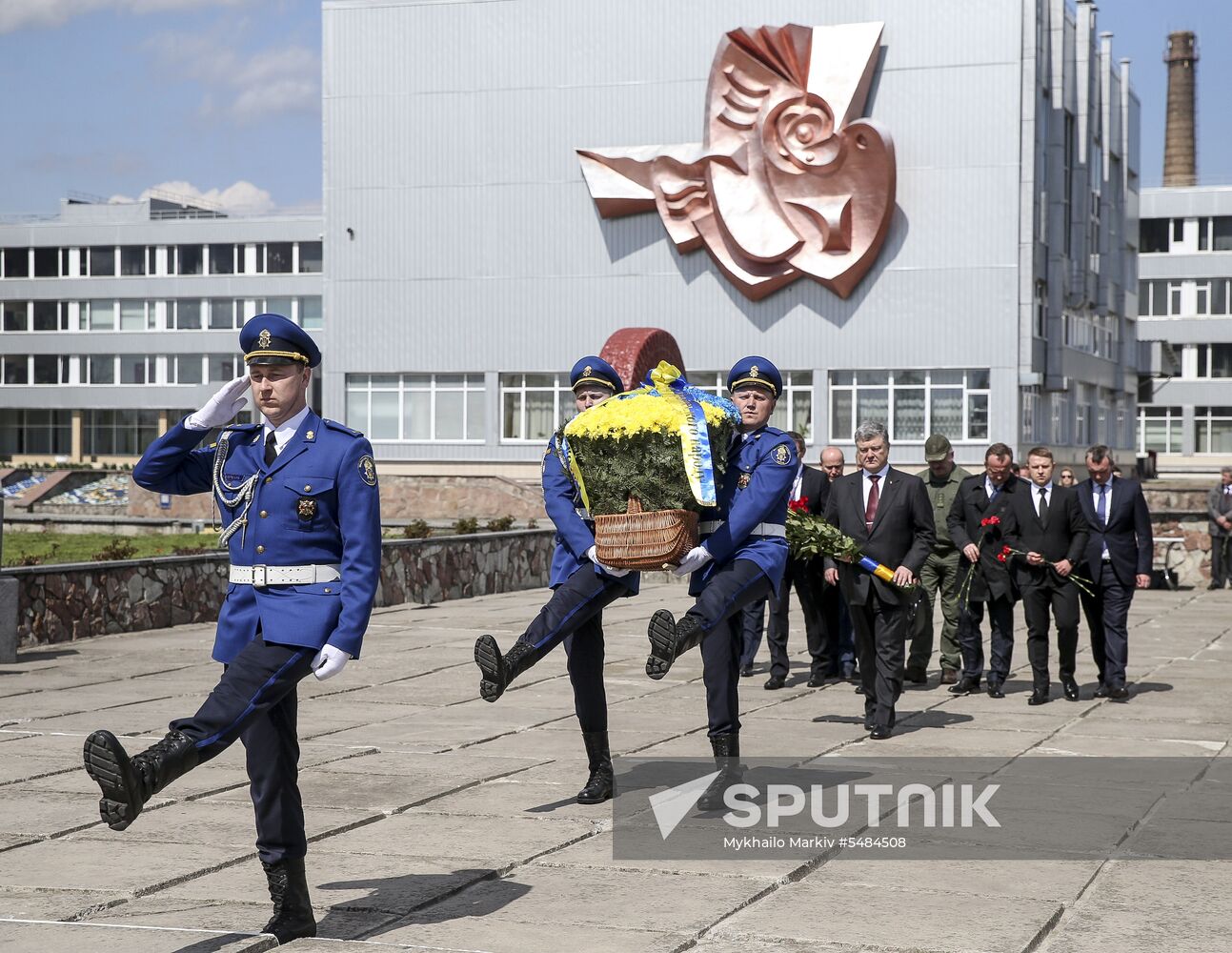 Kiev commemorates victims of Chernobyl disaster