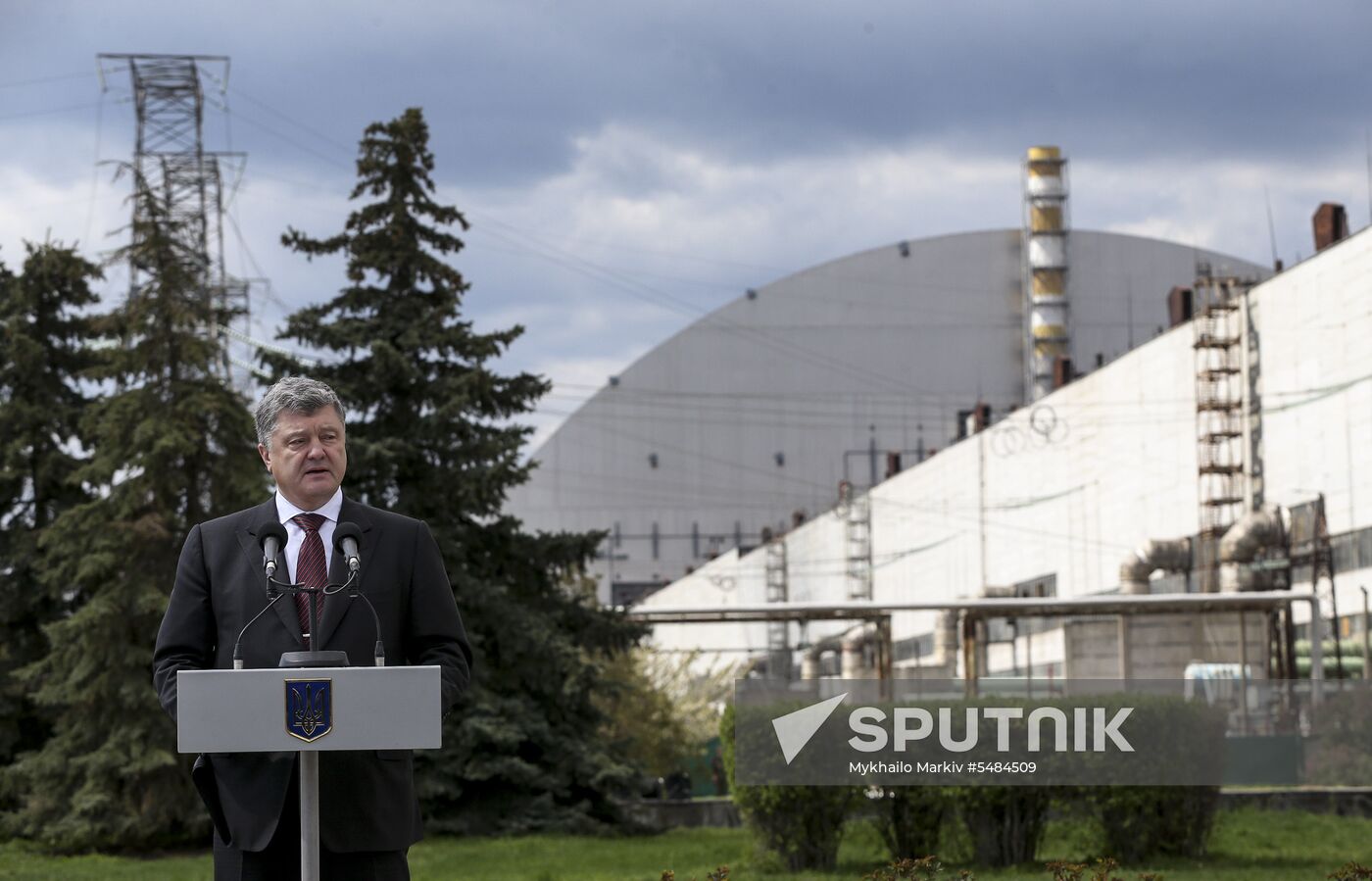 Kiev commemorates victims of Chernobyl disaster