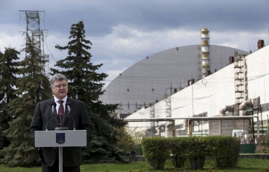 Kiev commemorates victims of Chernobyl disaster