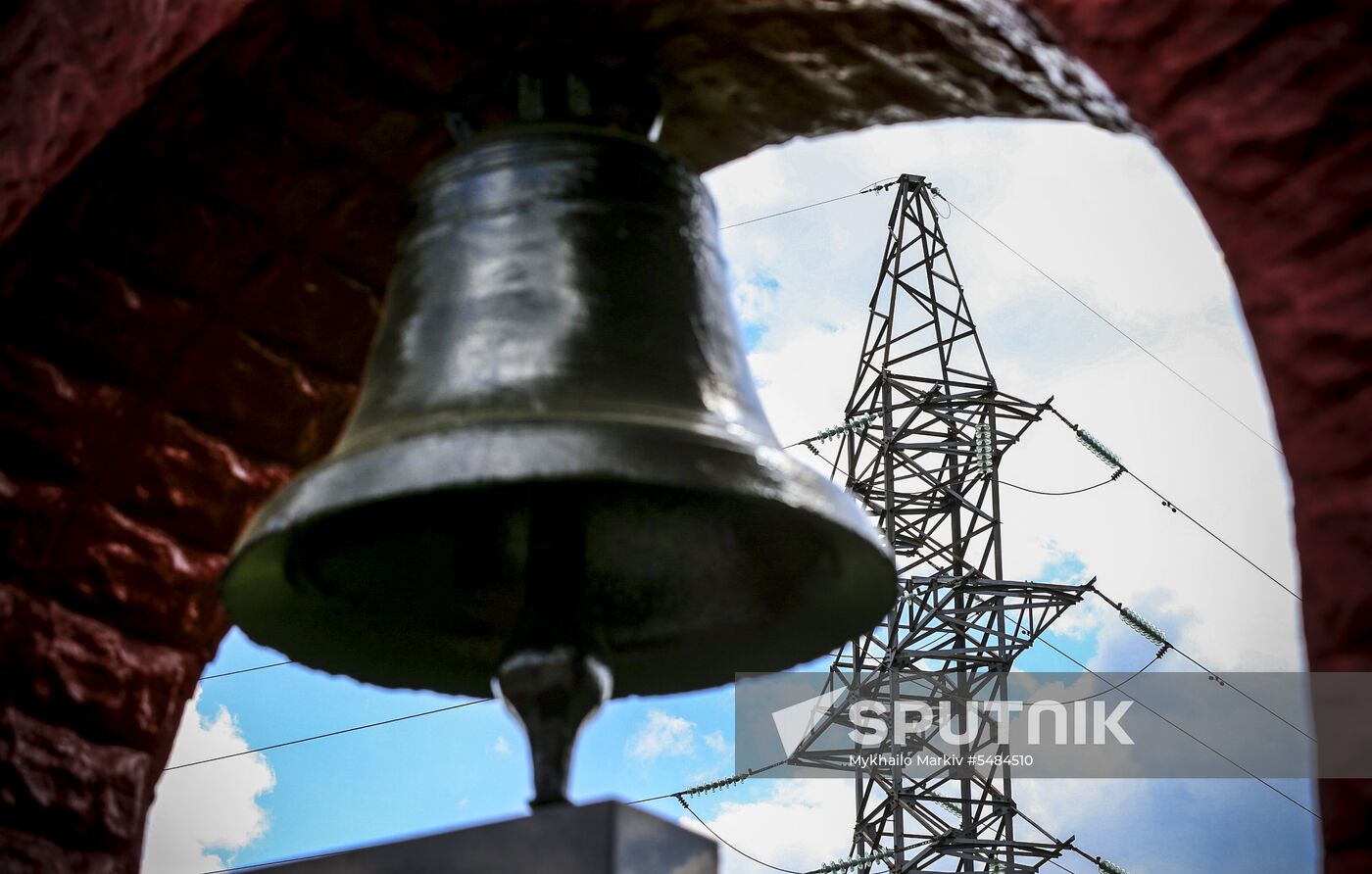 Kiev commemorates victims of Chernobyl disaster