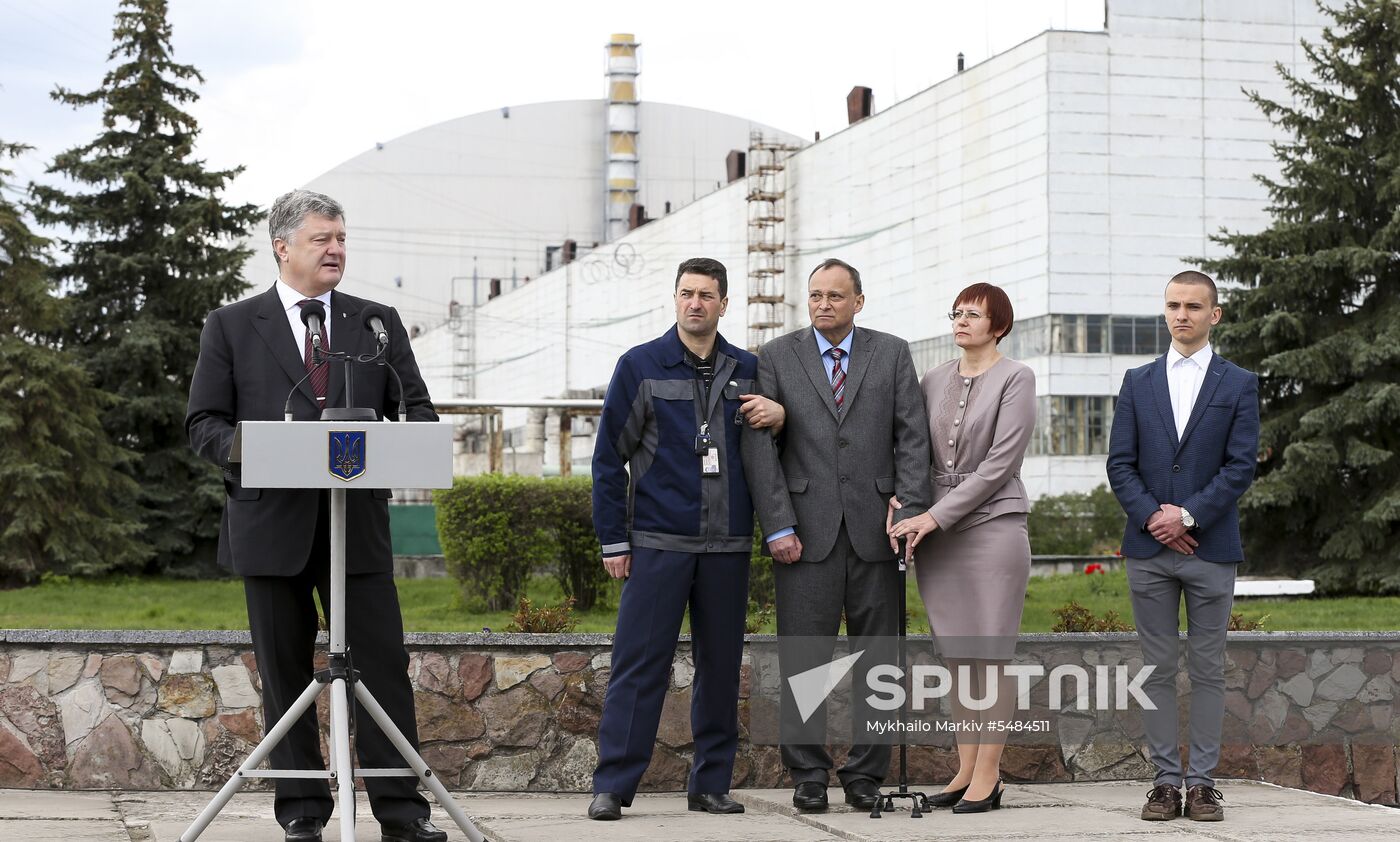 Kiev commemorates victims of Chernobyl disaster