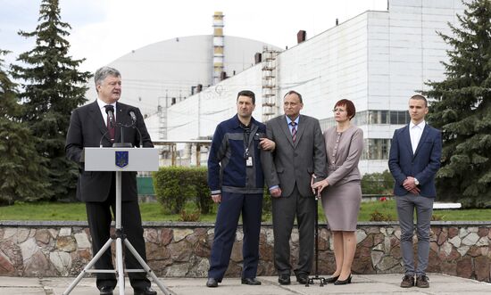 Kiev commemorates victims of Chernobyl disaster