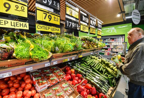 Perekryostok supermarket in Moscow