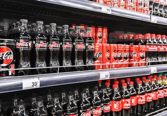 Perekryostok supermarket in Moscow
