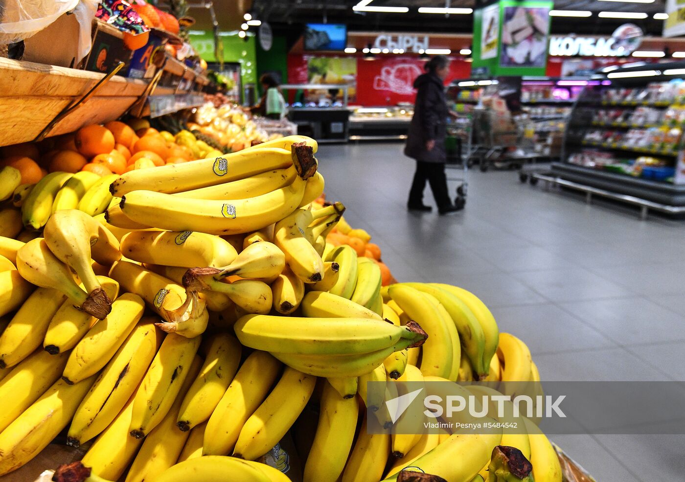 Perekryostok supermarket in Moscow