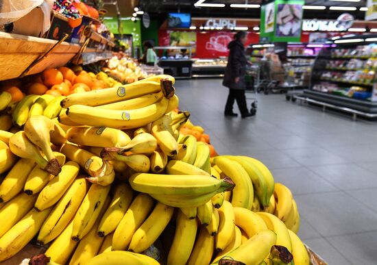 Perekryostok supermarket in Moscow