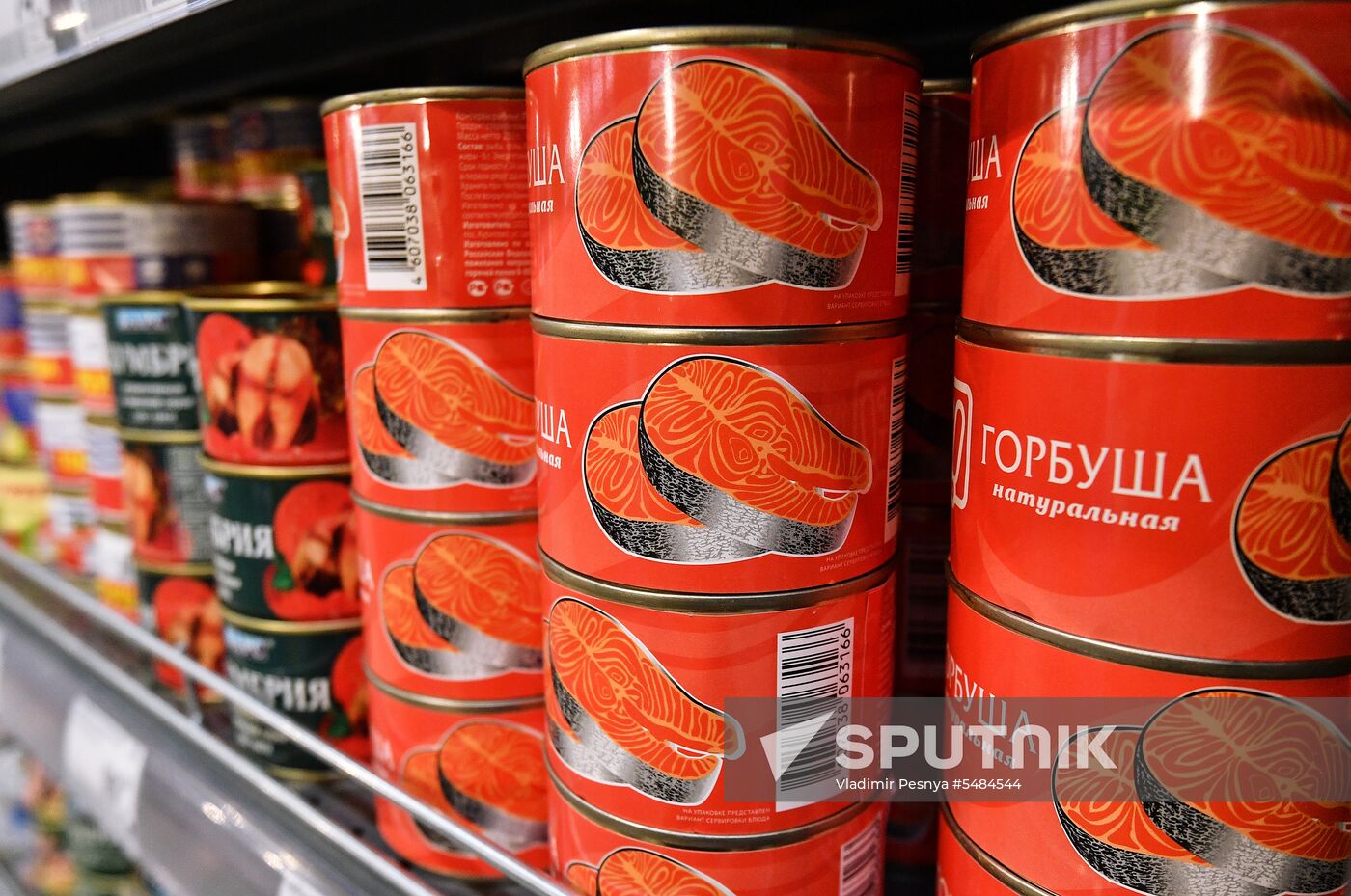 Perekryostok supermarket in Moscow