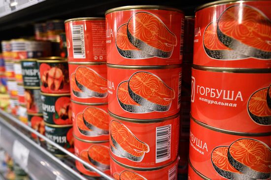 Perekryostok supermarket in Moscow