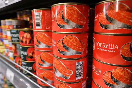 Perekryostok supermarket in Moscow