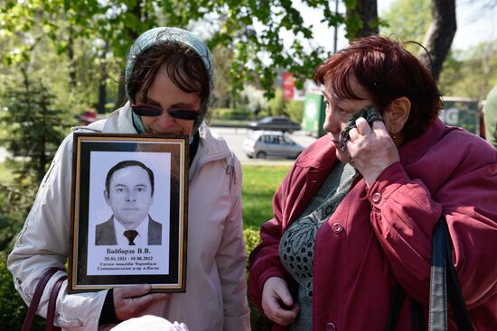 Kiev commemorates victims of Chernobyl disaster