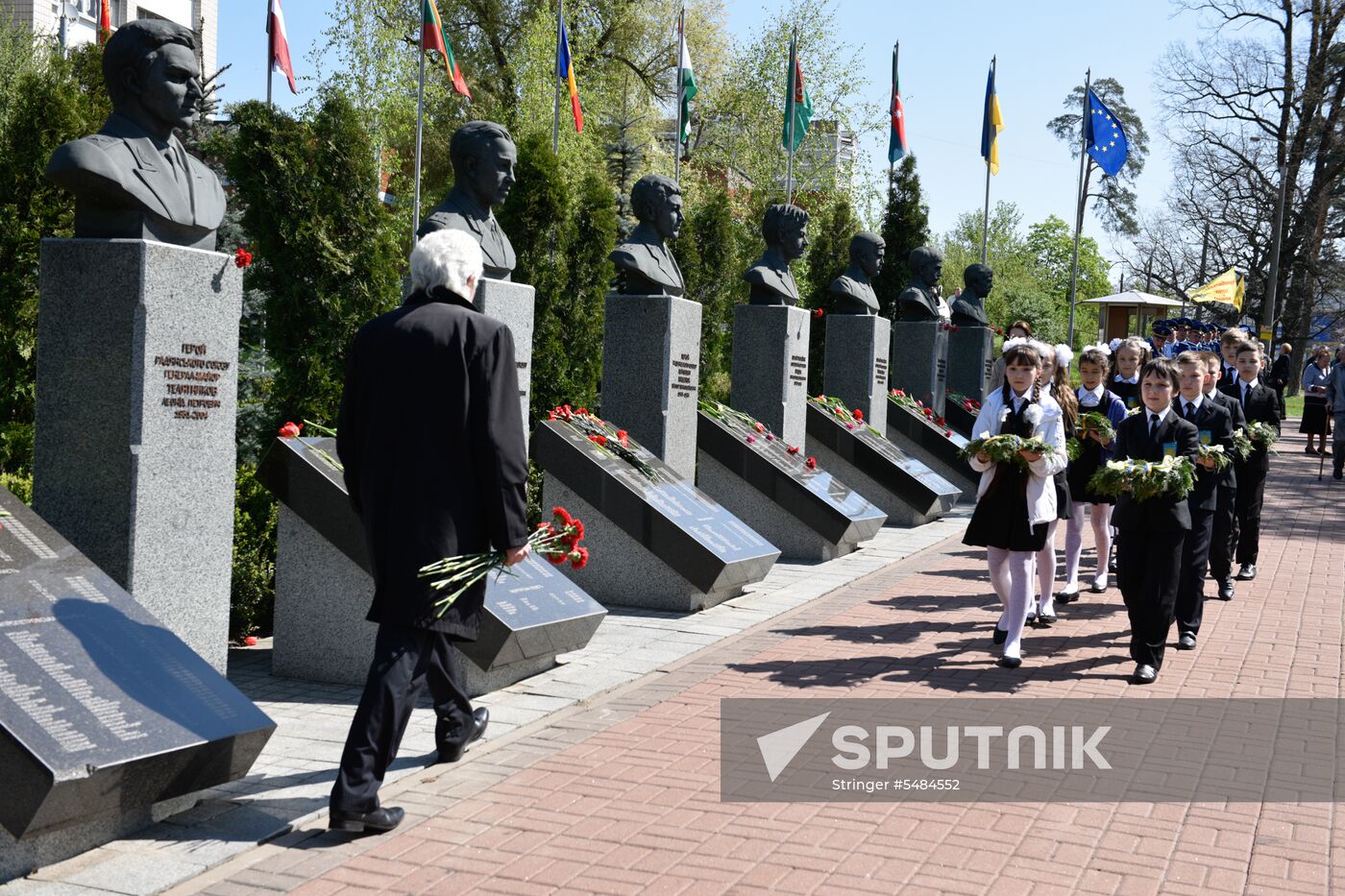 Kiev commemorates victims of Chernobyl disaster