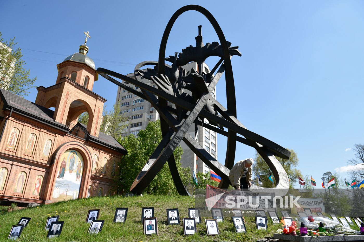 Kiev commemorates victims of Chernobyl disaster