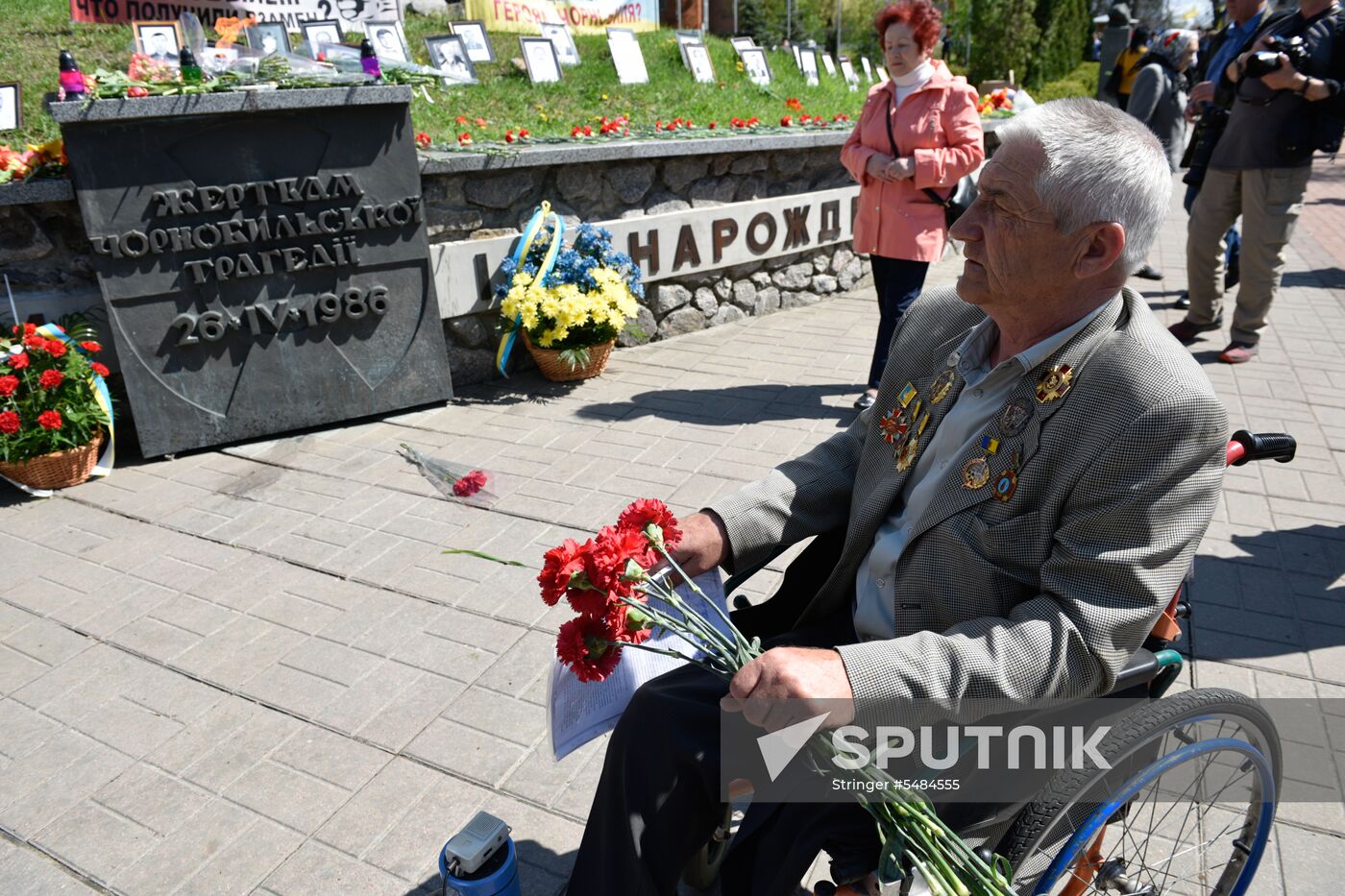 Kiev commemorates victims of Chernobyl disaster