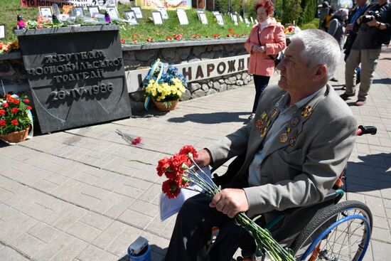Kiev commemorates victims of Chernobyl disaster