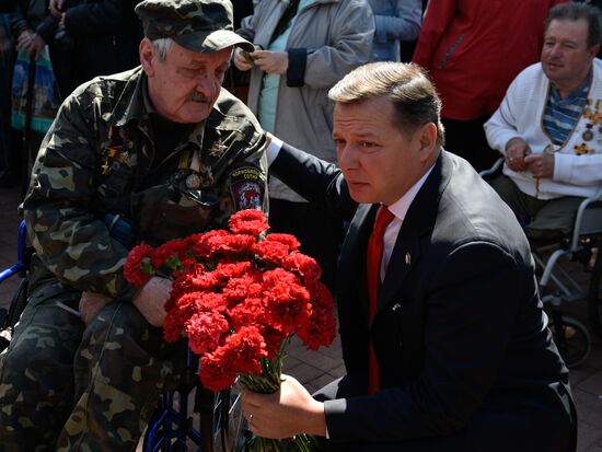 Kiev commemorates victims of Chernobyl disaster