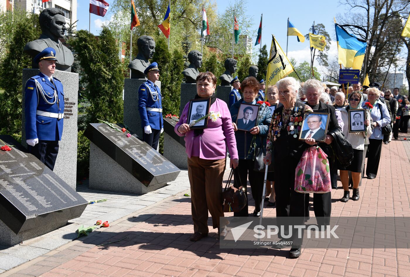 Kiev commemorates victims of Chernobyl disaster