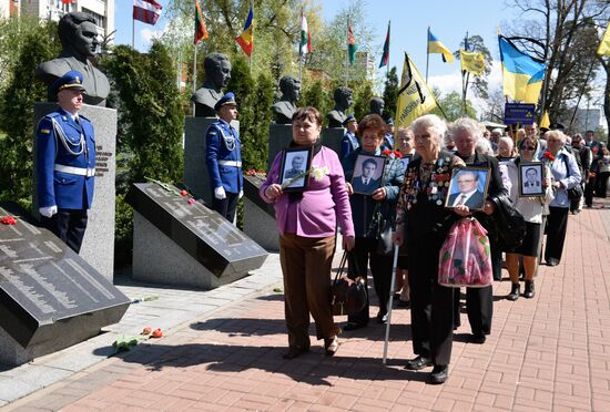 Kiev commemorates victims of Chernobyl disaster