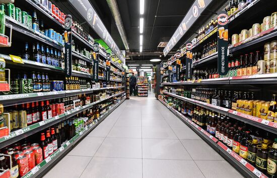 Perekryostok supermarket in Moscow