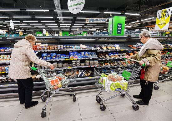Perekryostok supermarket in Moscow