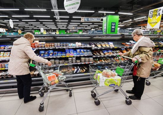 Perekryostok supermarket in Moscow