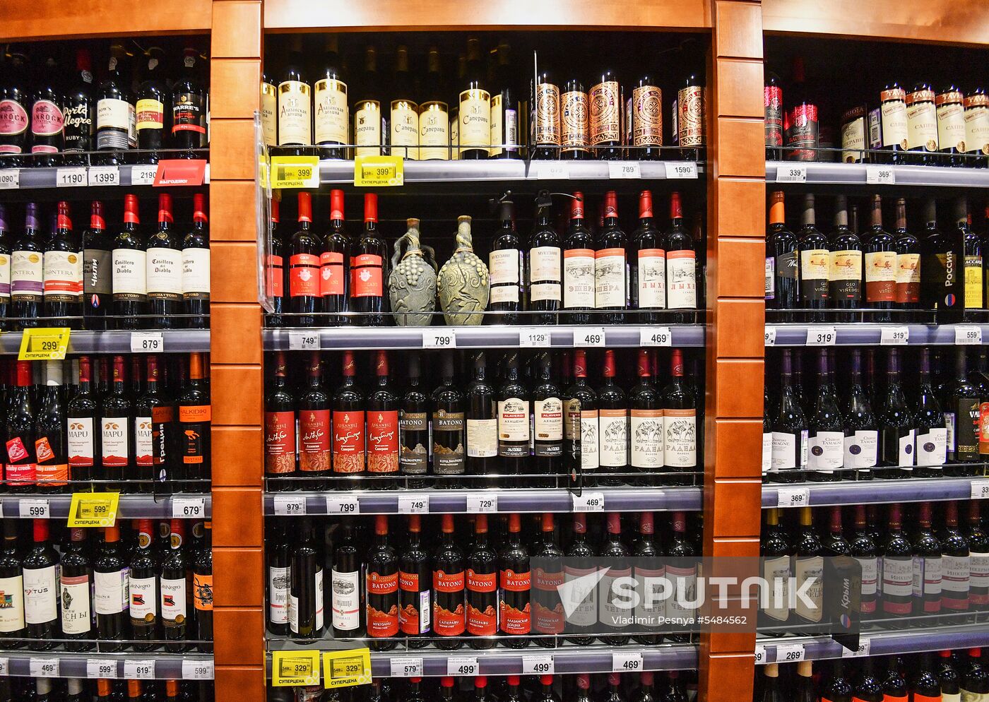Perekryostok supermarket in Moscow
