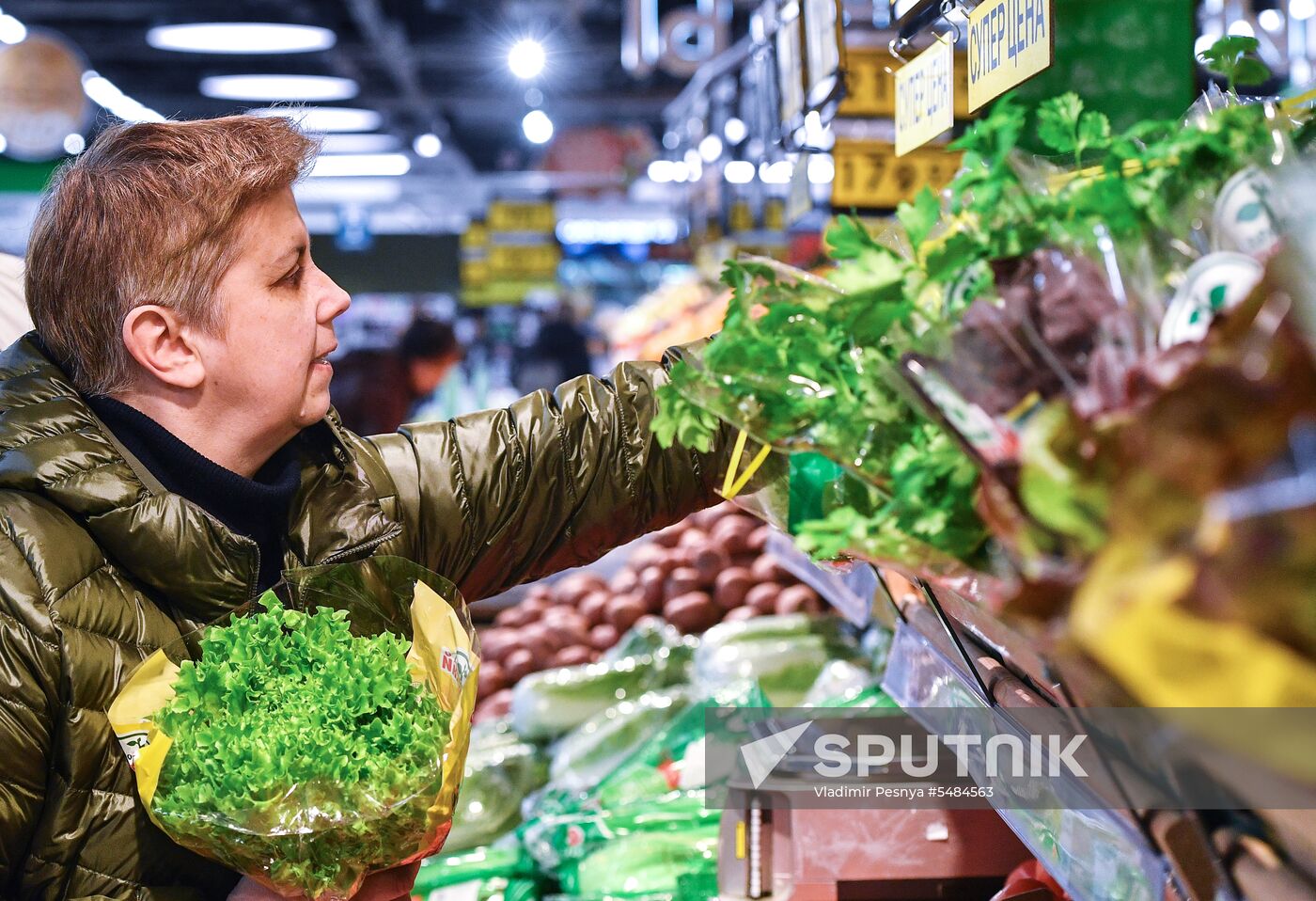 Perekryostok supermarket in Moscow